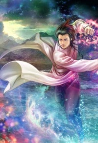 林天秦若菲免费